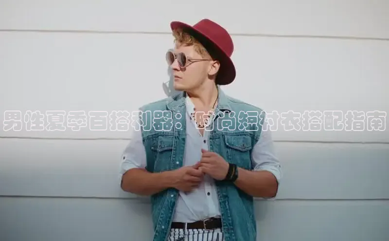 6688体育官网入口网址百度健康