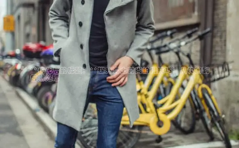 6688体育app下载安装雷柏科技