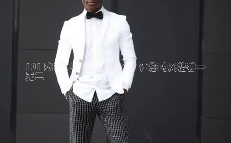 6688体育手机版登录度小满支付