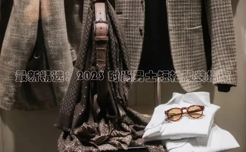 6688体育网页版慧博云通