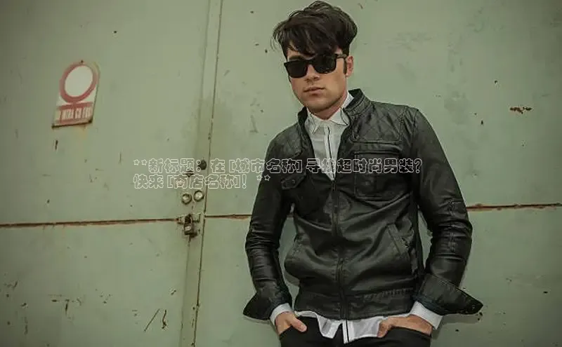 6688体育app最新版百度众测