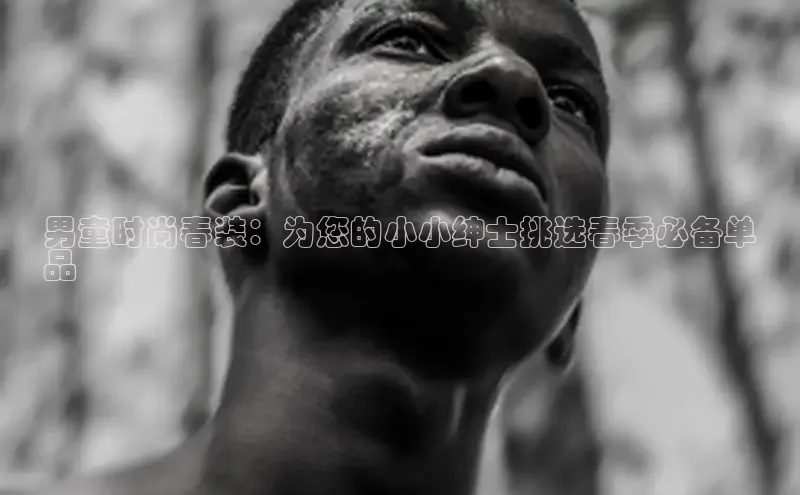 6688体育app登录注册中文在线