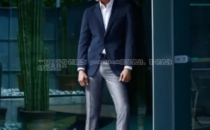 6688官方体育登录入口阿里尔公司