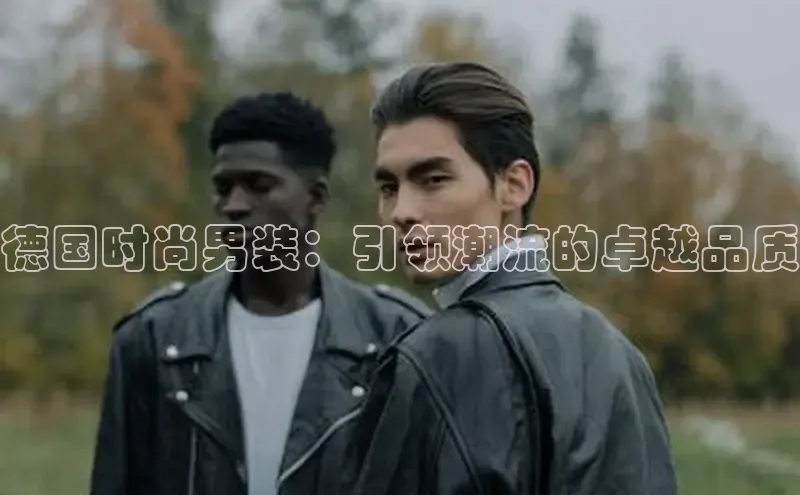 6688体育网页版轻美电器