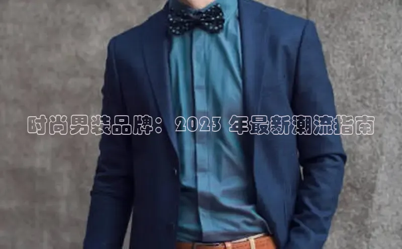 6688体育app官方网站百度教育