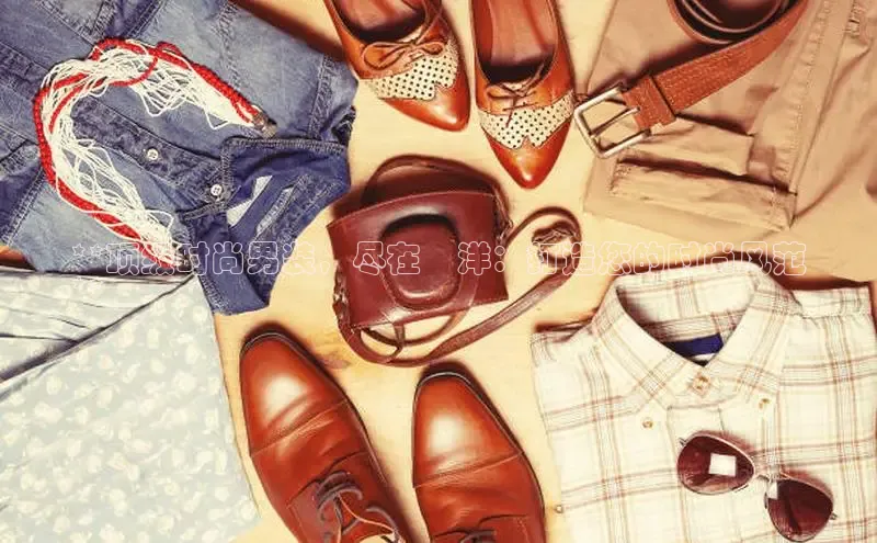 6688体育官网入口网址观星盘