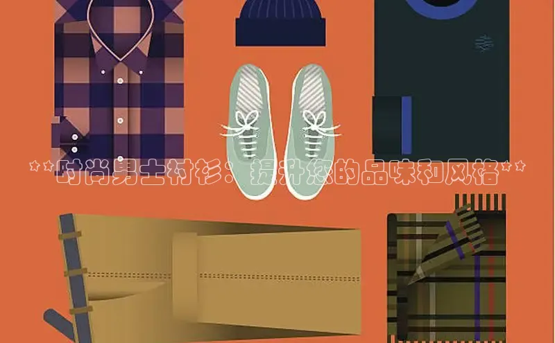 6688体育网页版百度安全社区