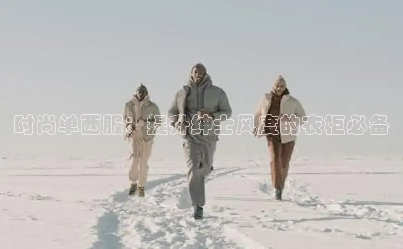 6688体育app最新版百度Apollo