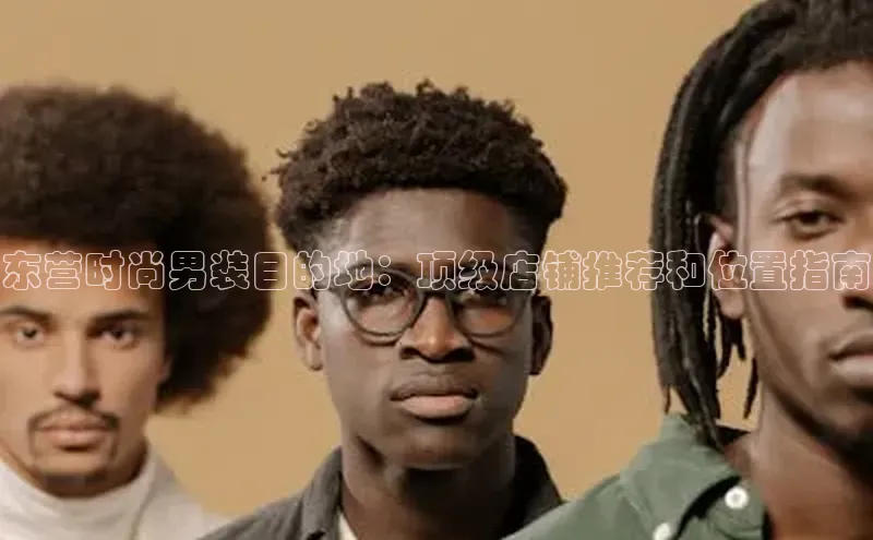 6688体育平台网页下载汉得信息