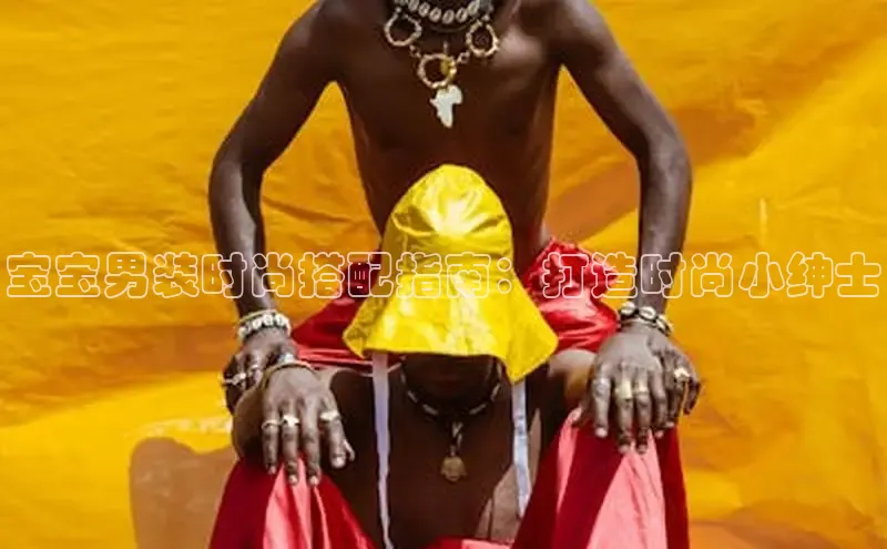 6688体育app官方网站路畅科技