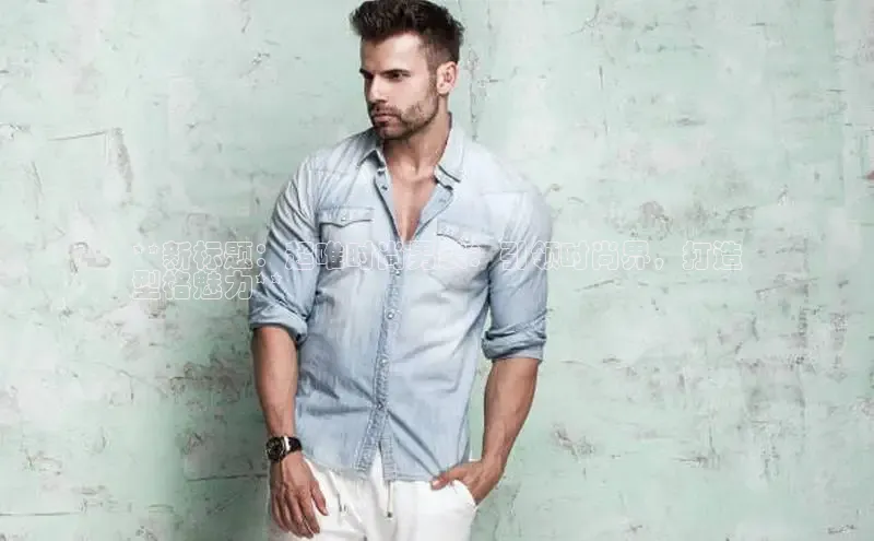 6688体育app最新版百度手机卫士