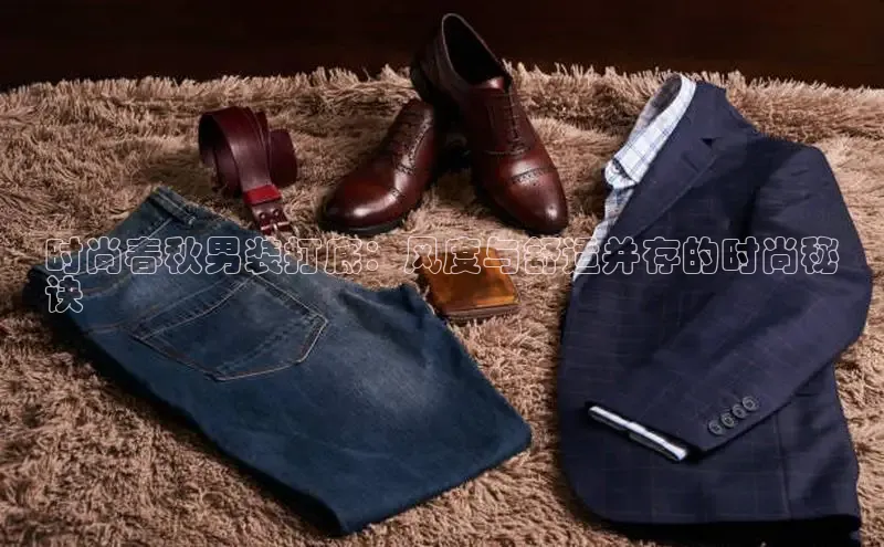 6688体育app官方网站百度教育