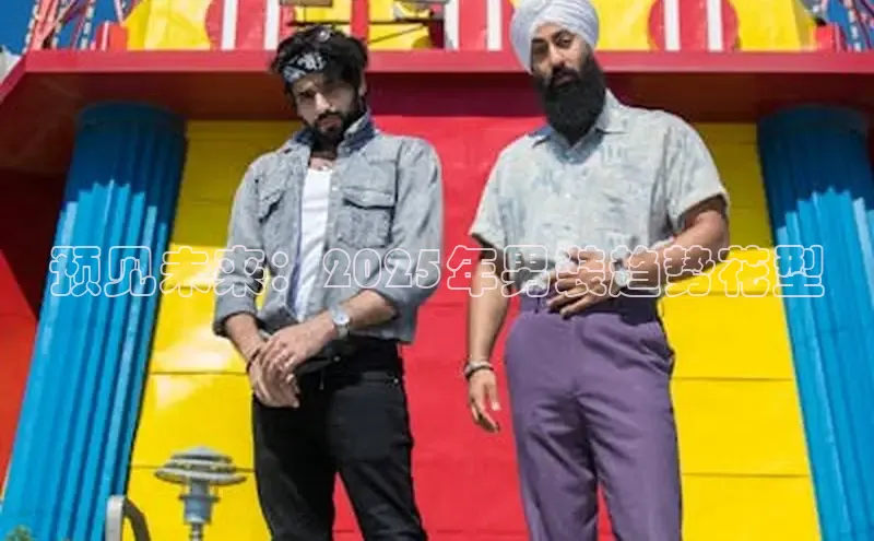 6688体育平台网页下载