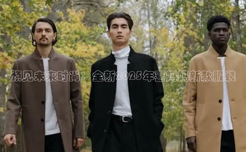 6688体育集团官网下载