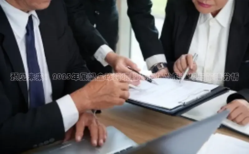 6688体育手机版登录