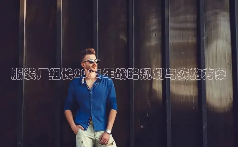 6688体育app的发展历程