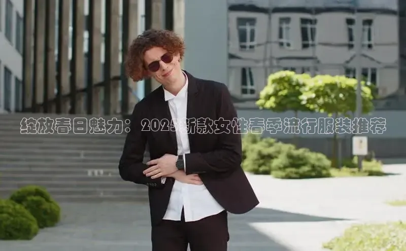 6688体育app的发展历程