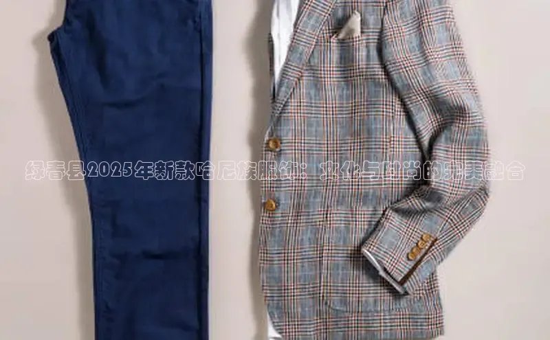 6688体育官网入口网址