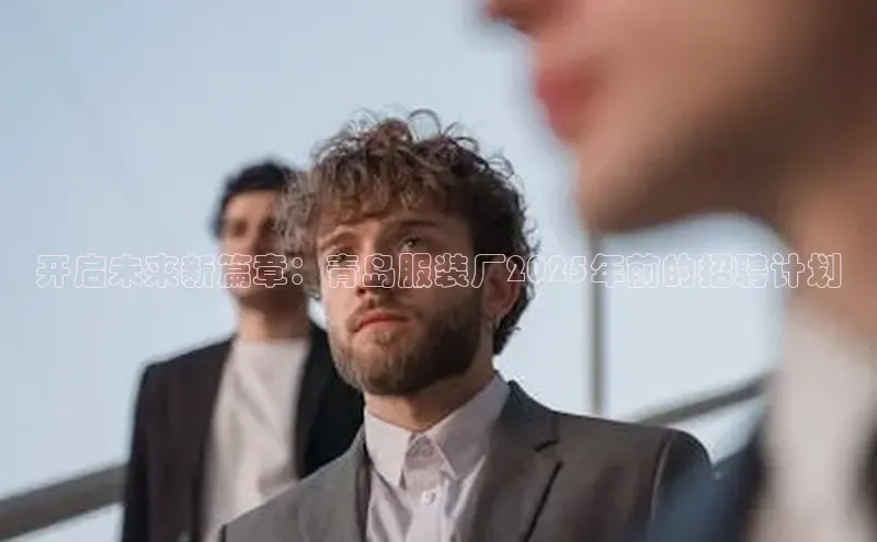 6688体育app下载安装