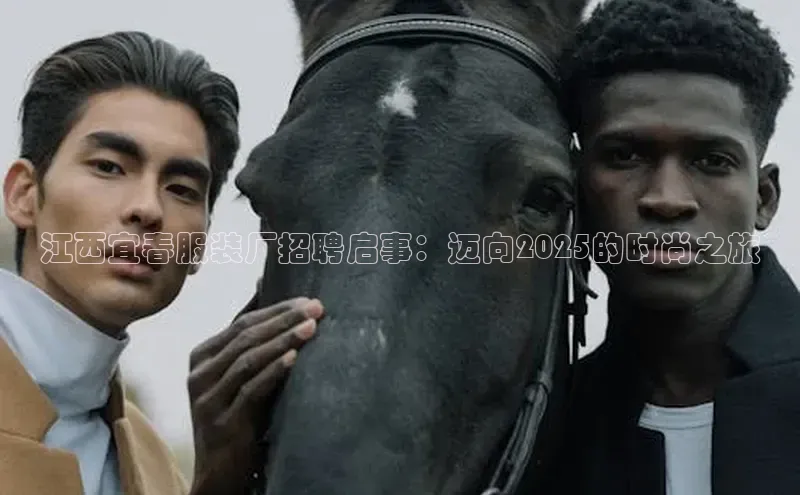 6688体育app的发展历程