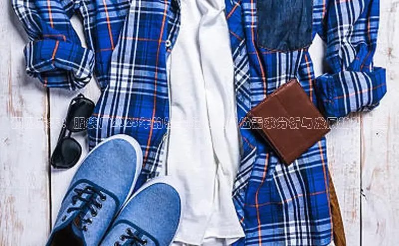 6688体育app下载安装