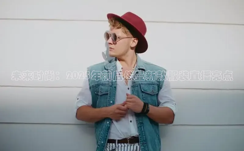 6688体育官网入口网址