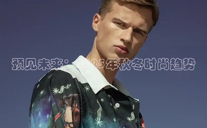 6688体育app登录注册