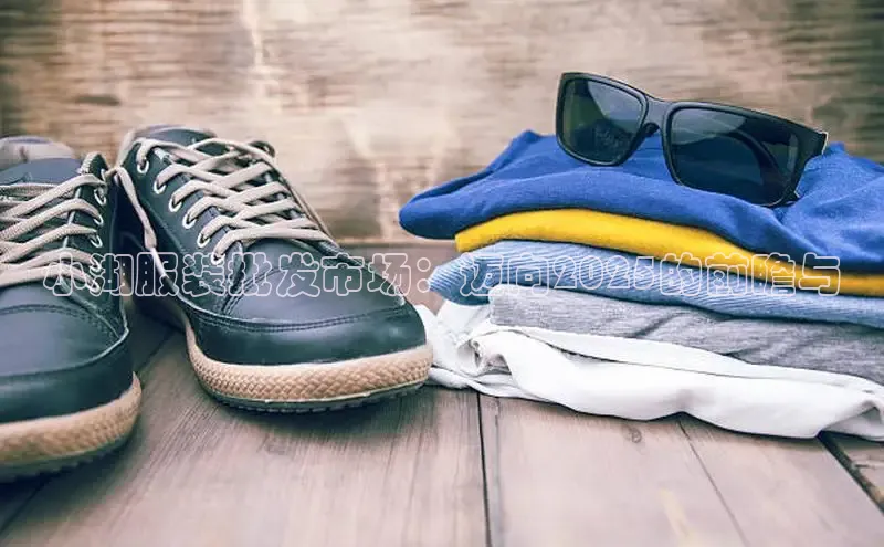 6688体育app官方网站