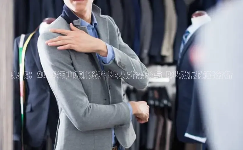 6688体育手机登录入口