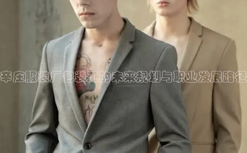 6688体育线上登录