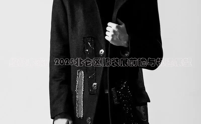 6688体育app登录注册