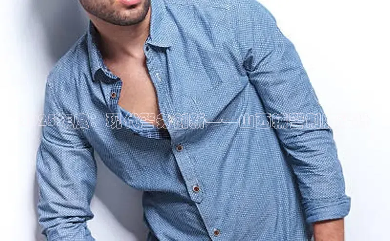 6688体育app下载安装