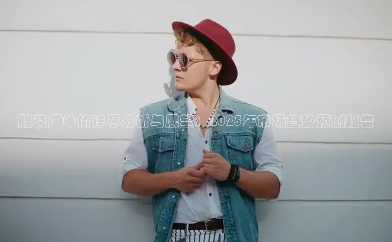 6688体育app的发展历程