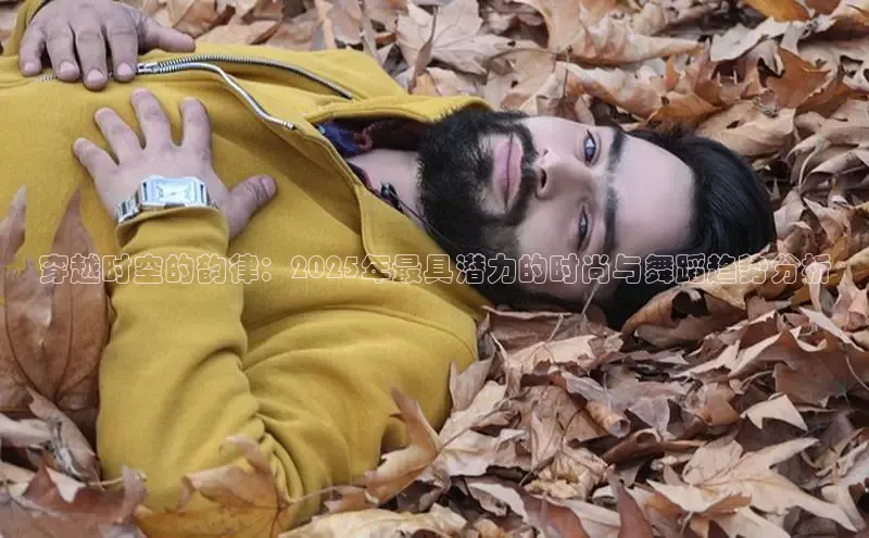 6688体育手机版登录