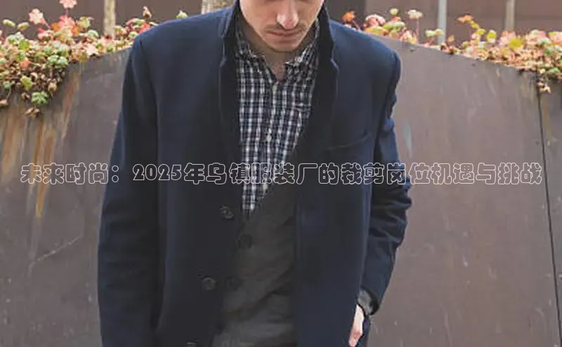 6688体育集团官网下载