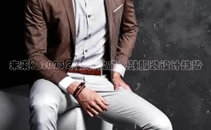 6688体育app官方网站