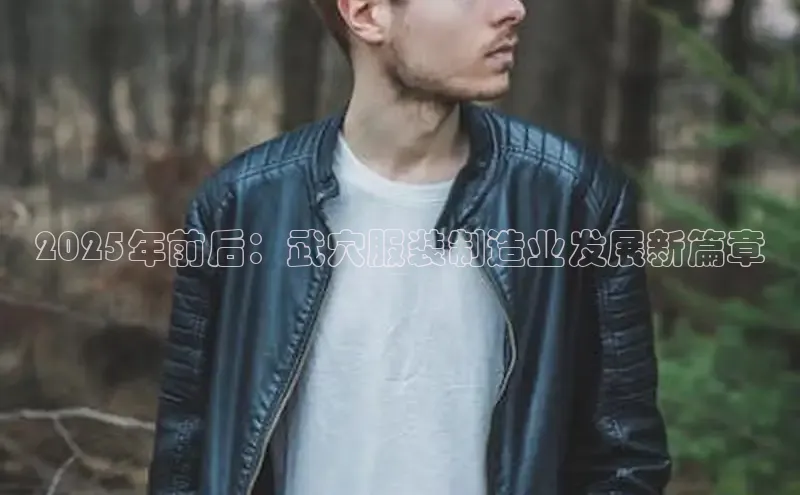 6688体育app登录注册