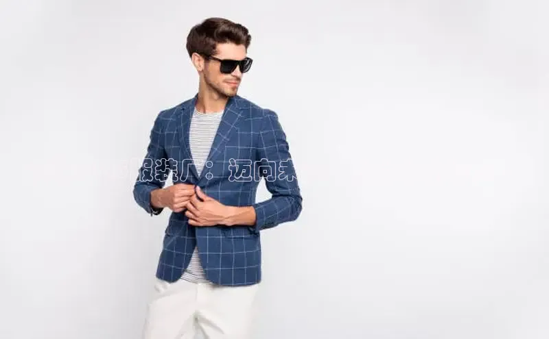 6688体育线上登录