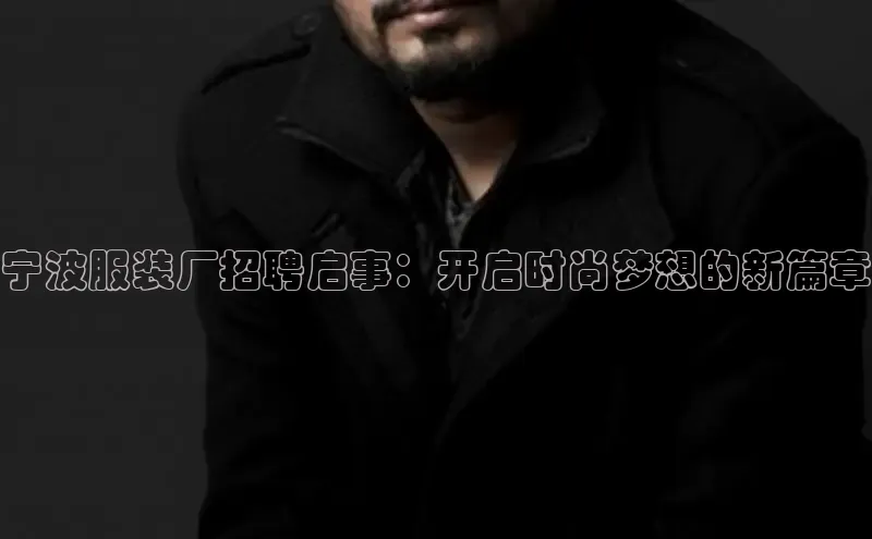 6688体育app登录注册