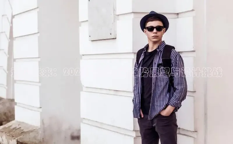 6688体育平台网页下载