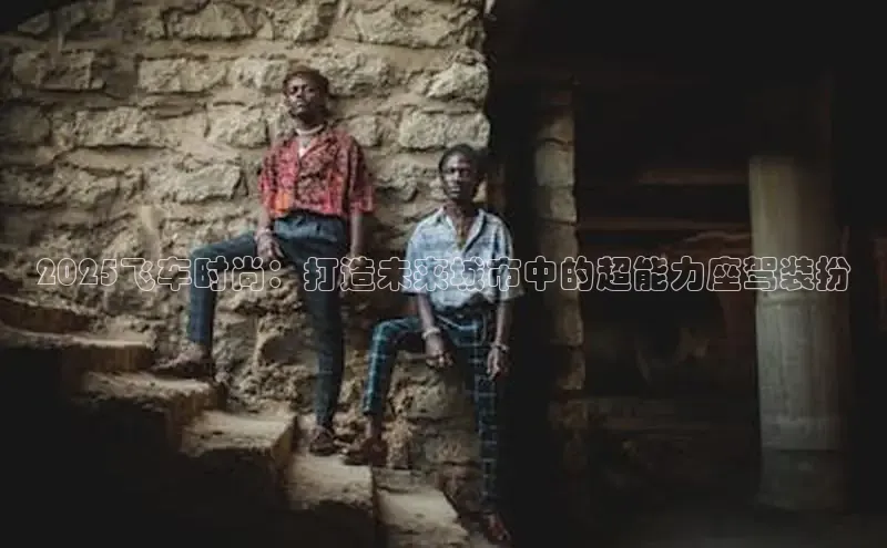 6688官方体育登录入口