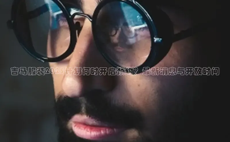 6688体育手机版登录