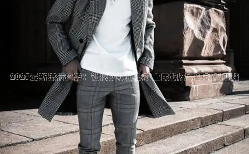 6688体育集团app下载