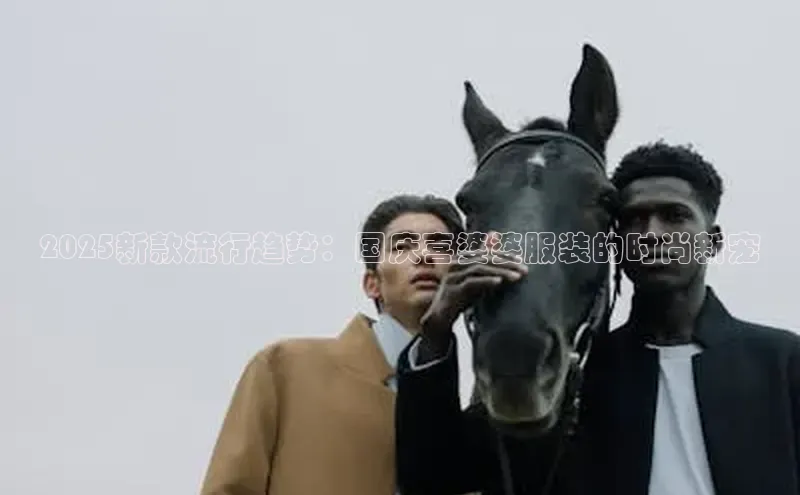 6688官方体育登录入口