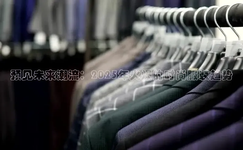 6688体育平台网页人口