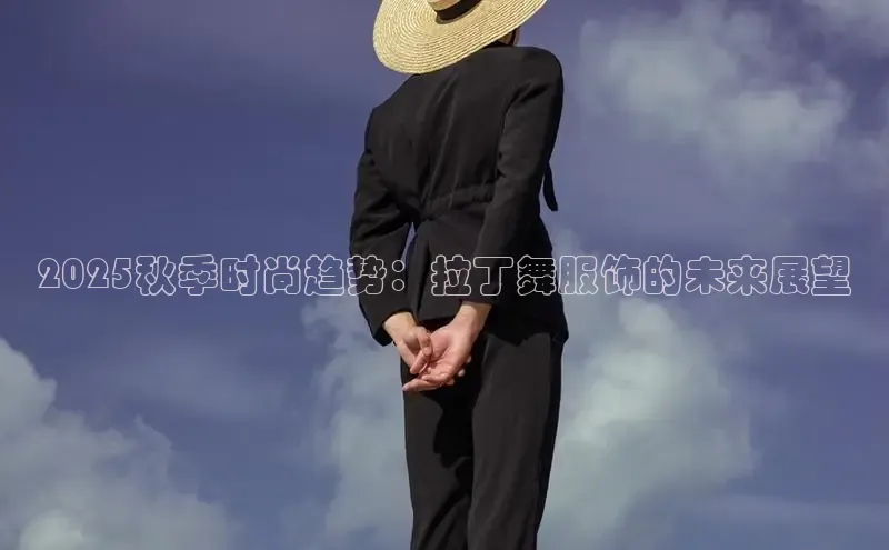 6688体育手机版登录