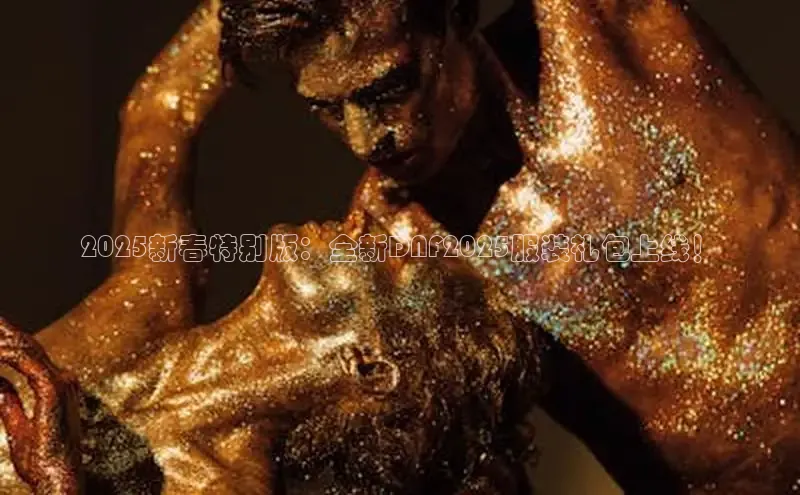 6688体育线上登录