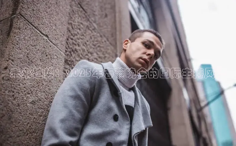 6688体育手机版登录