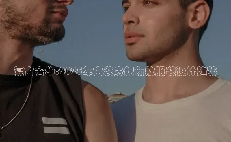 6688体育app下载安装