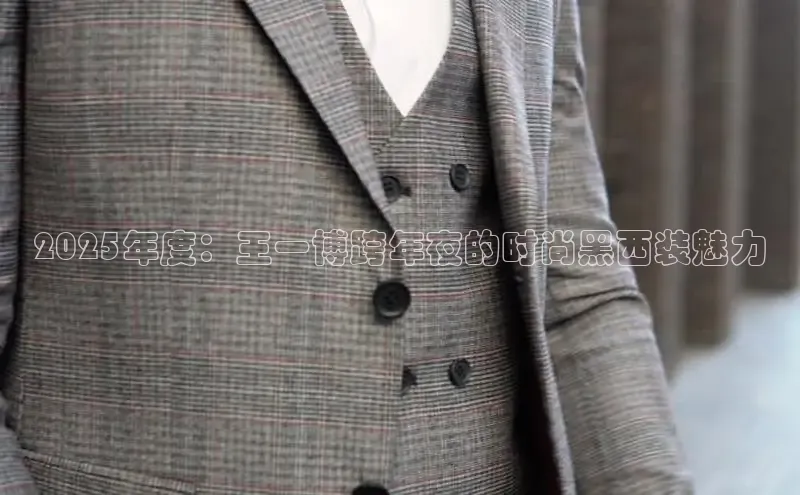 6688体育app登录注册